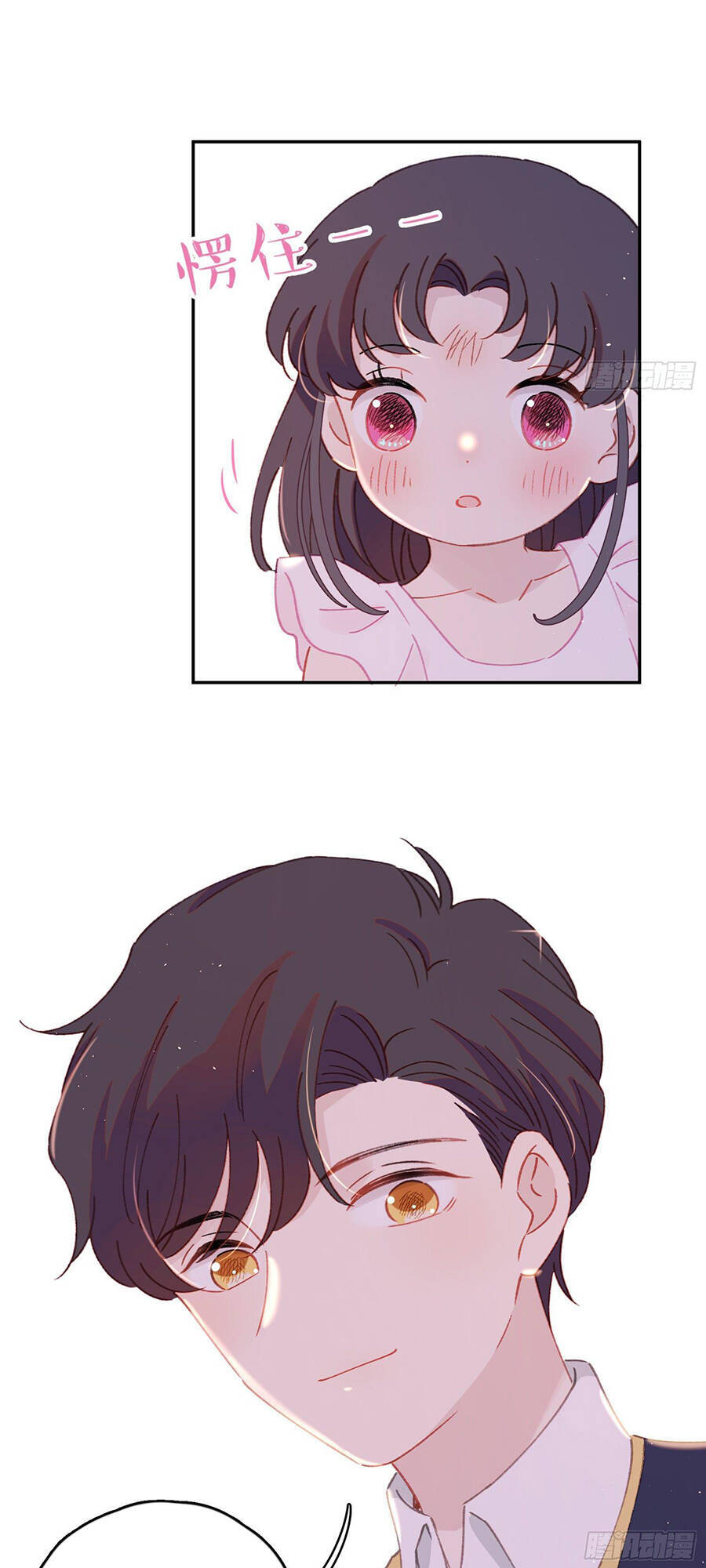 Khi Mộng Thần Yêu Chapter 37 - 13