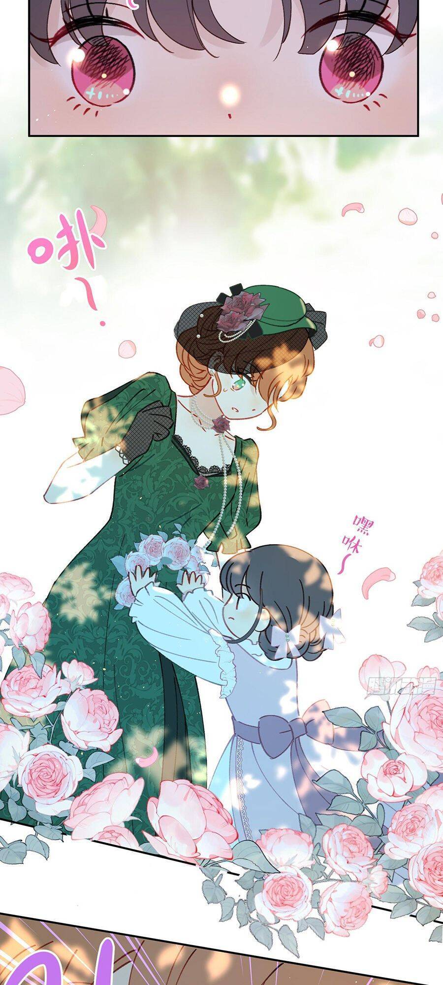 Khi Mộng Thần Yêu Chapter 37 - 25