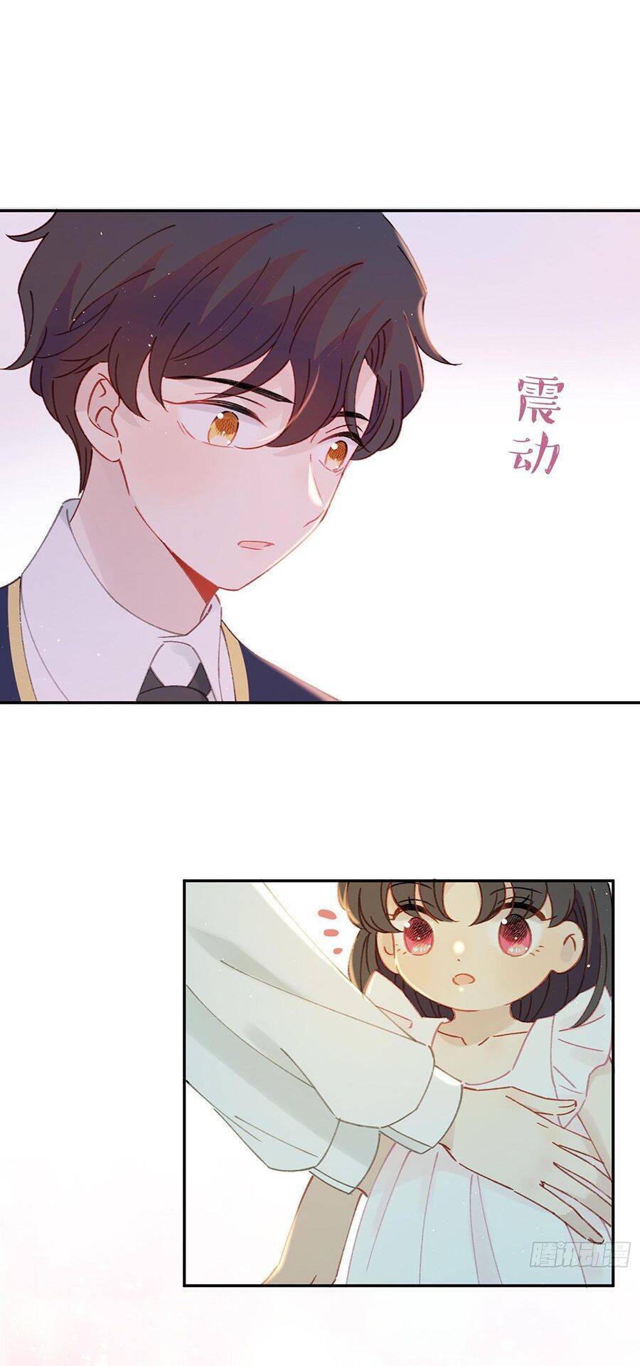 Khi Mộng Thần Yêu Chapter 37 - 9