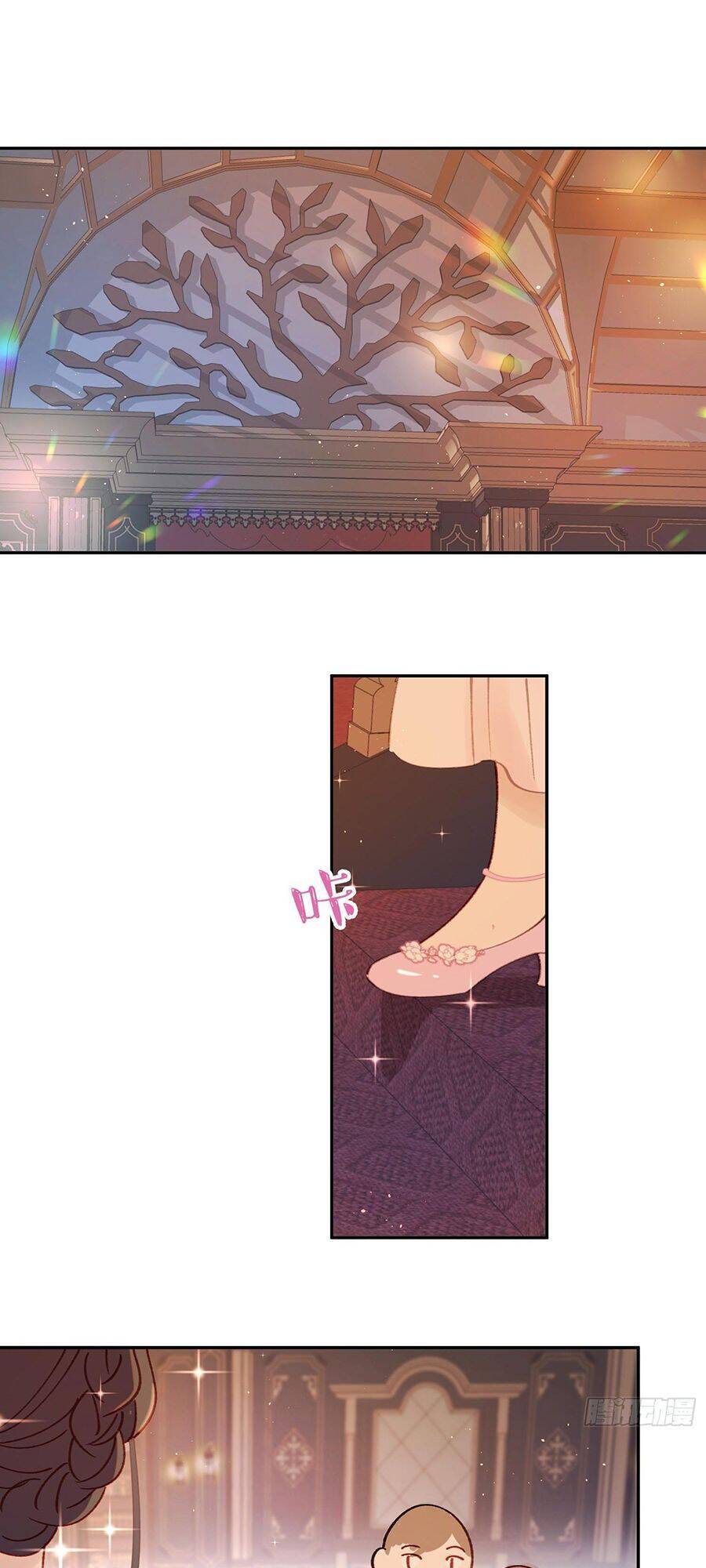 Khi Mộng Thần Yêu Chapter 38 - 19