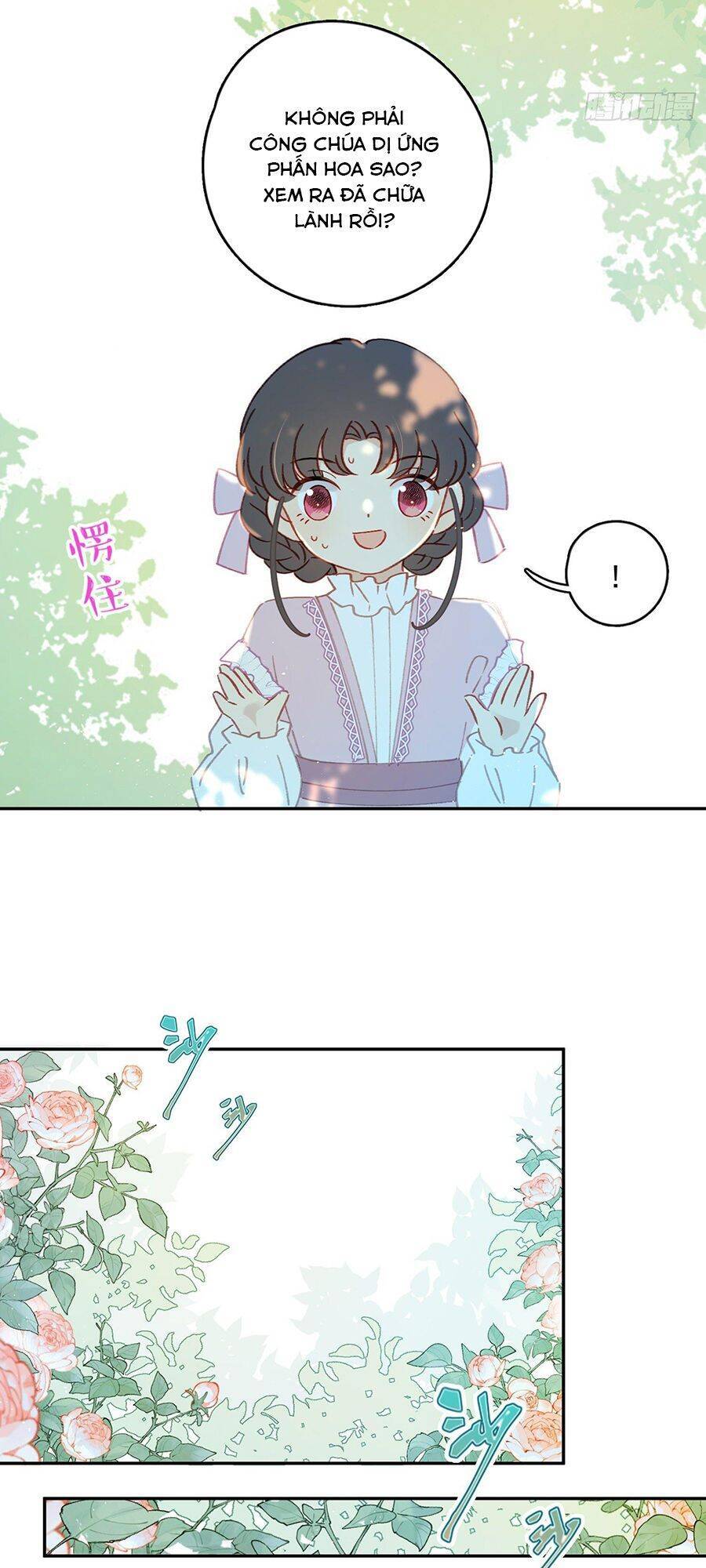 Khi Mộng Thần Yêu Chapter 38 - 4