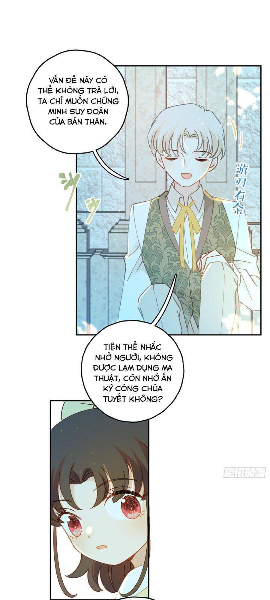 Khi Mộng Thần Yêu Chapter 40 - 20