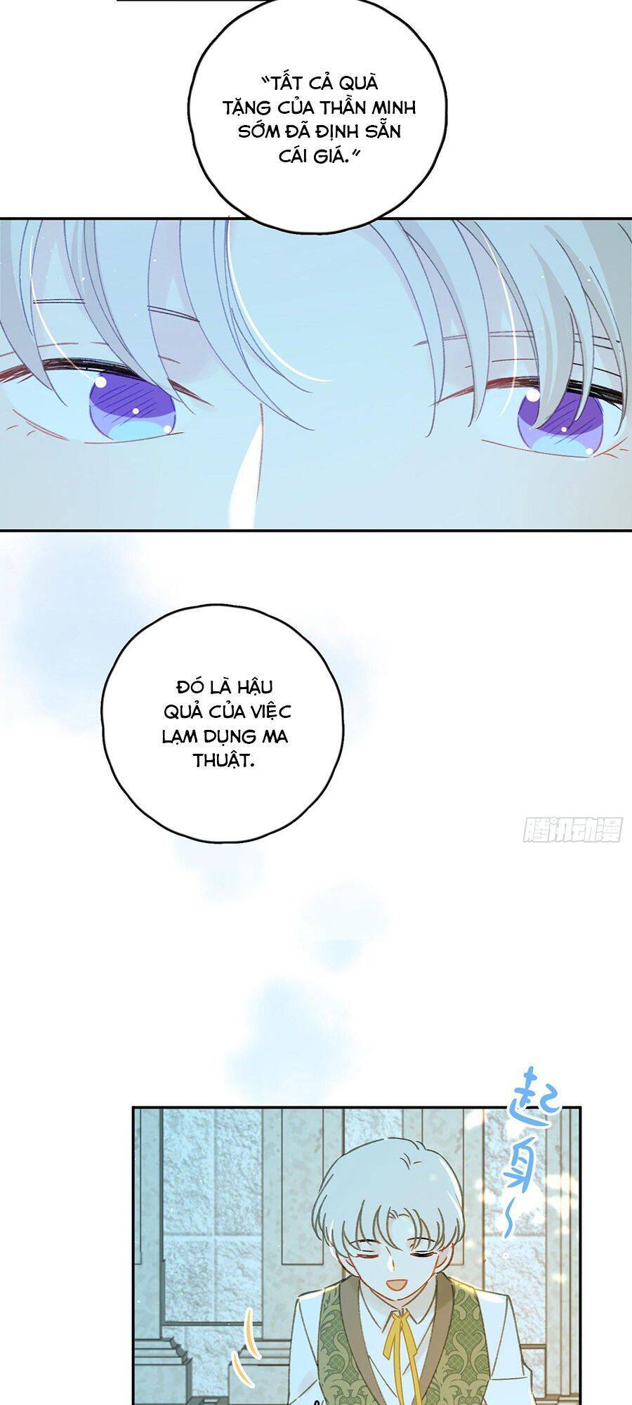 Khi Mộng Thần Yêu Chapter 40 - 21