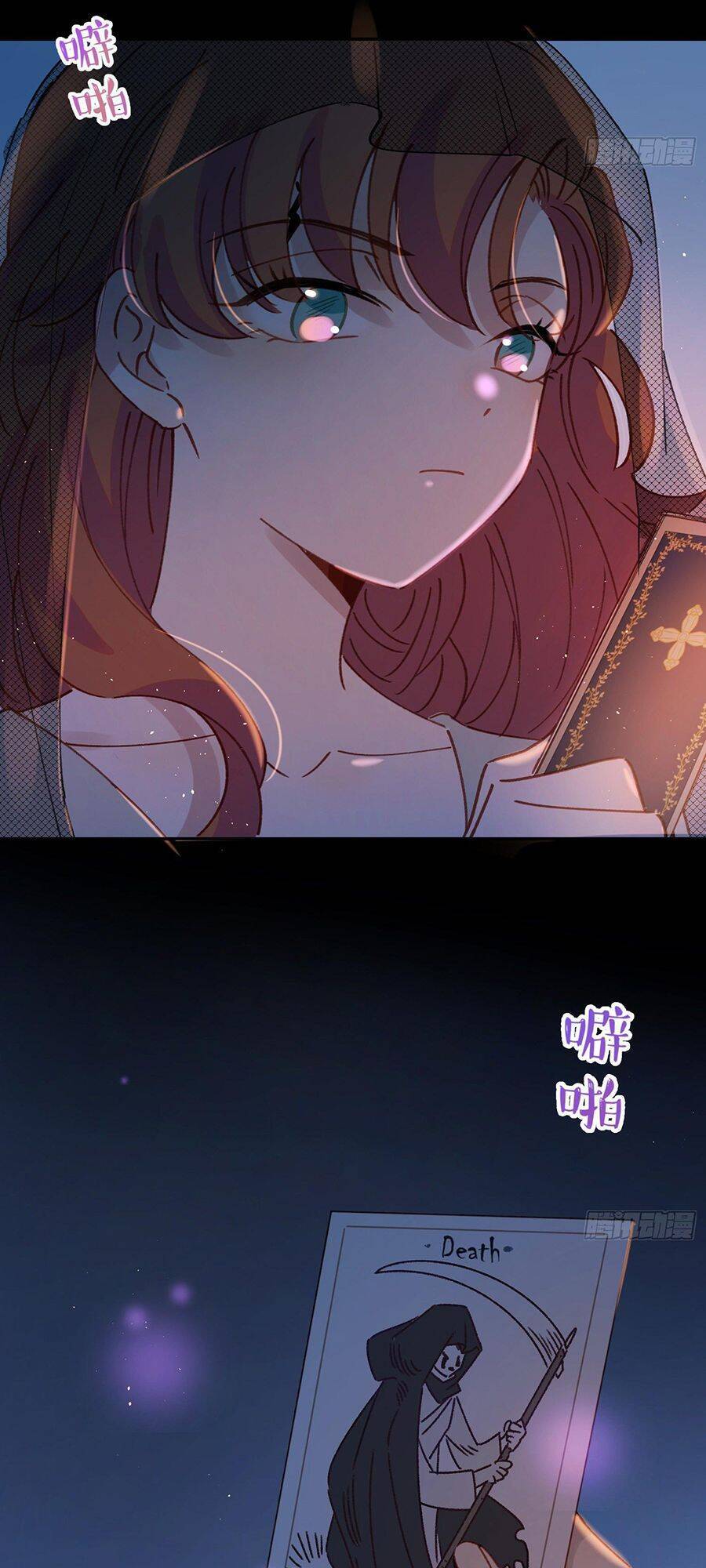 Khi Mộng Thần Yêu Chapter 40 - 29