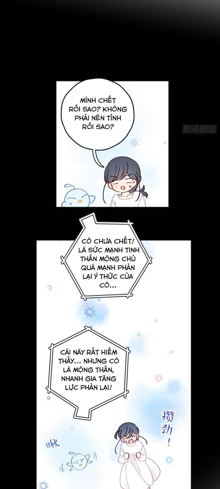 Khi Mộng Thần Yêu Chapter 43 - 15