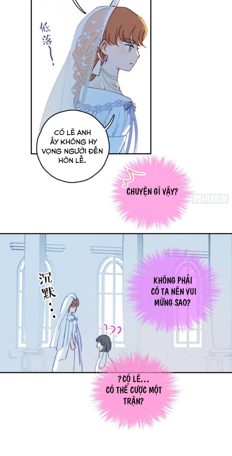 Khi Mộng Thần Yêu Chapter 43 - 30