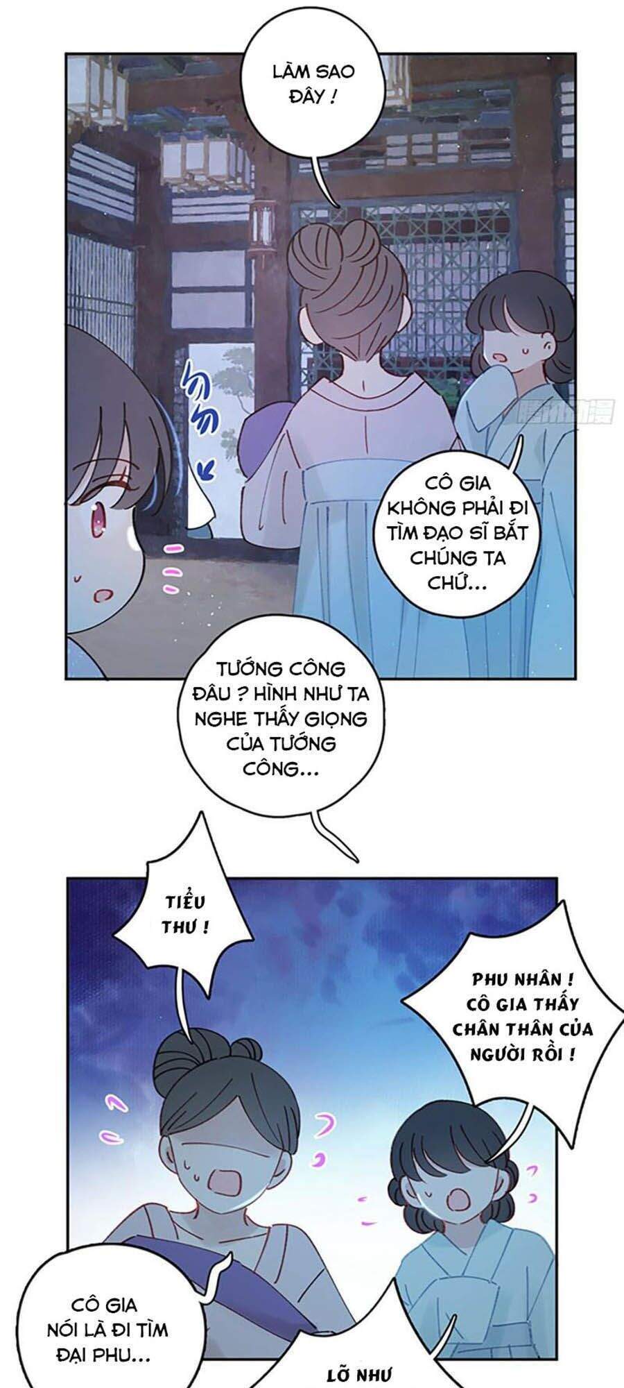 Khi Mộng Thần Yêu Chapter 56 - 15