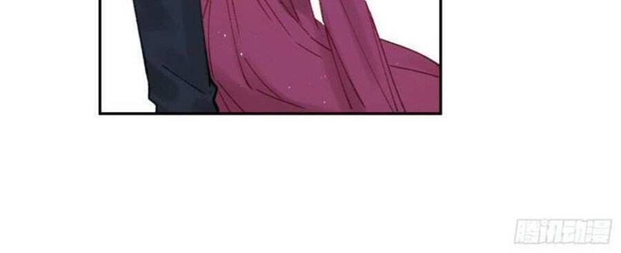 Khi Mộng Thần Yêu Chapter 79 - 12