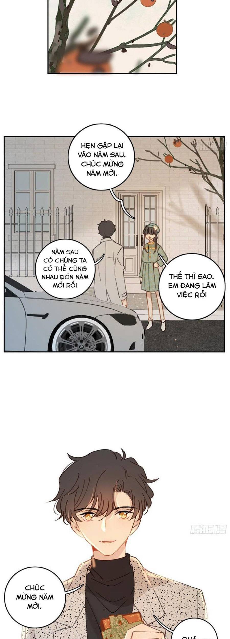 Khi Mộng Thần Yêu Chapter 83.5 - 17
