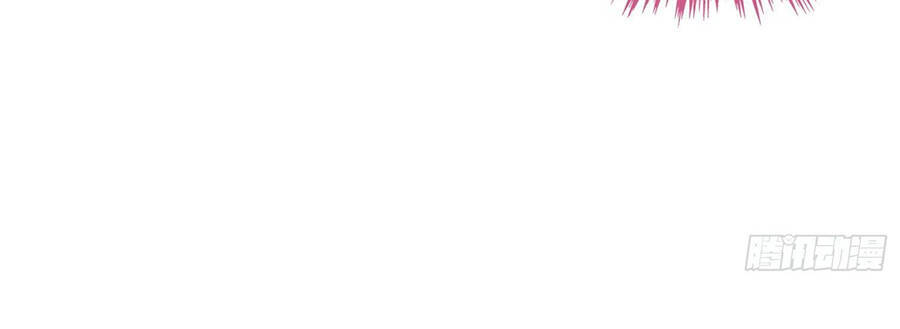 Khi Mộng Thần Yêu Chapter 15 - 31