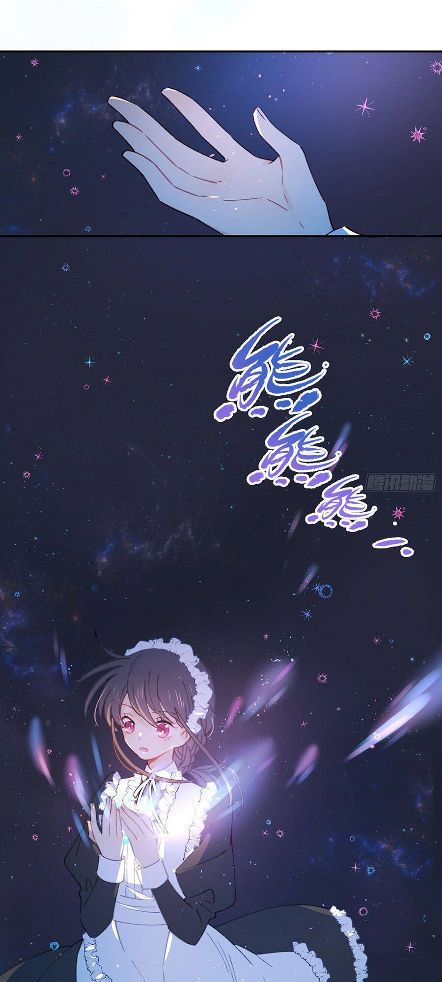 Khi Mộng Thần Yêu Chapter 15 - 37