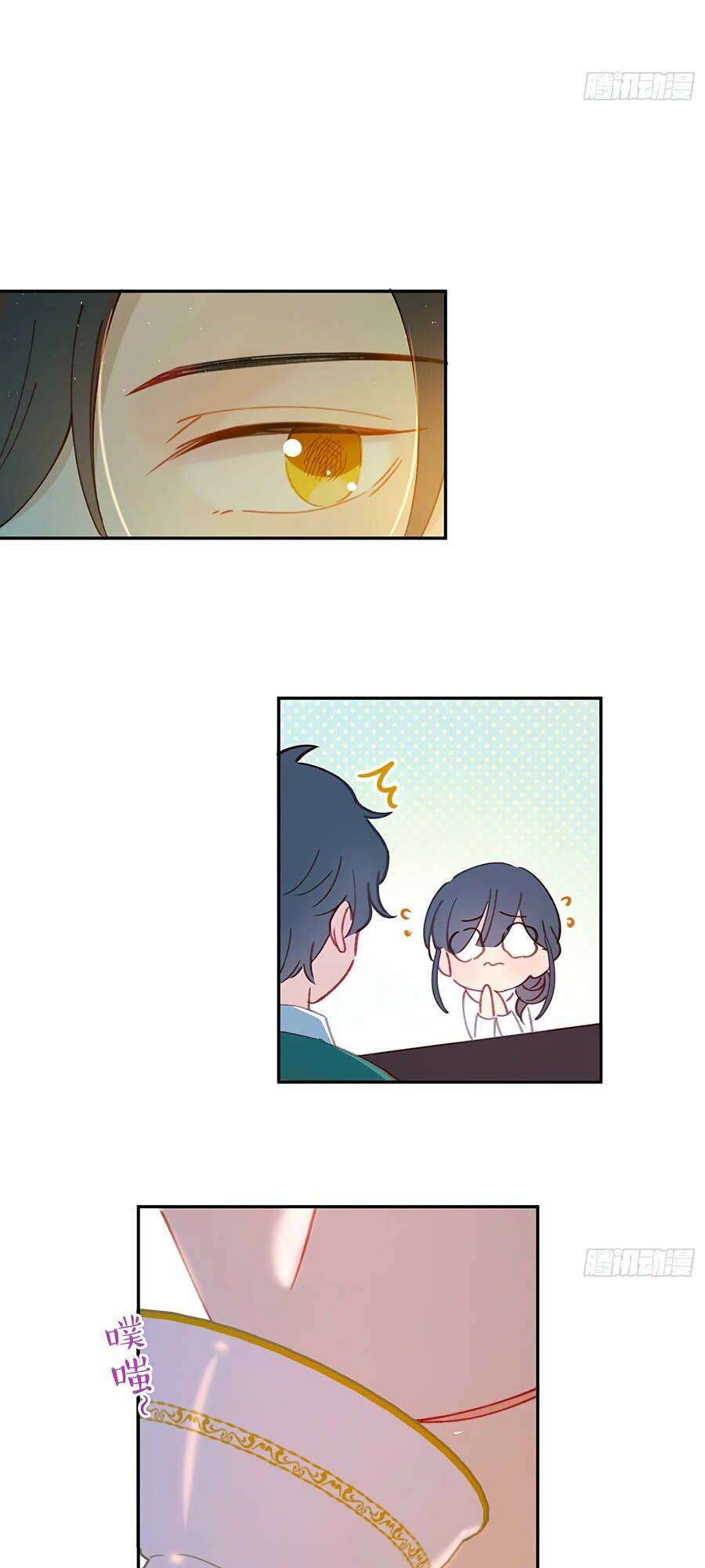 Khi Mộng Thần Yêu Chapter 17 - 23