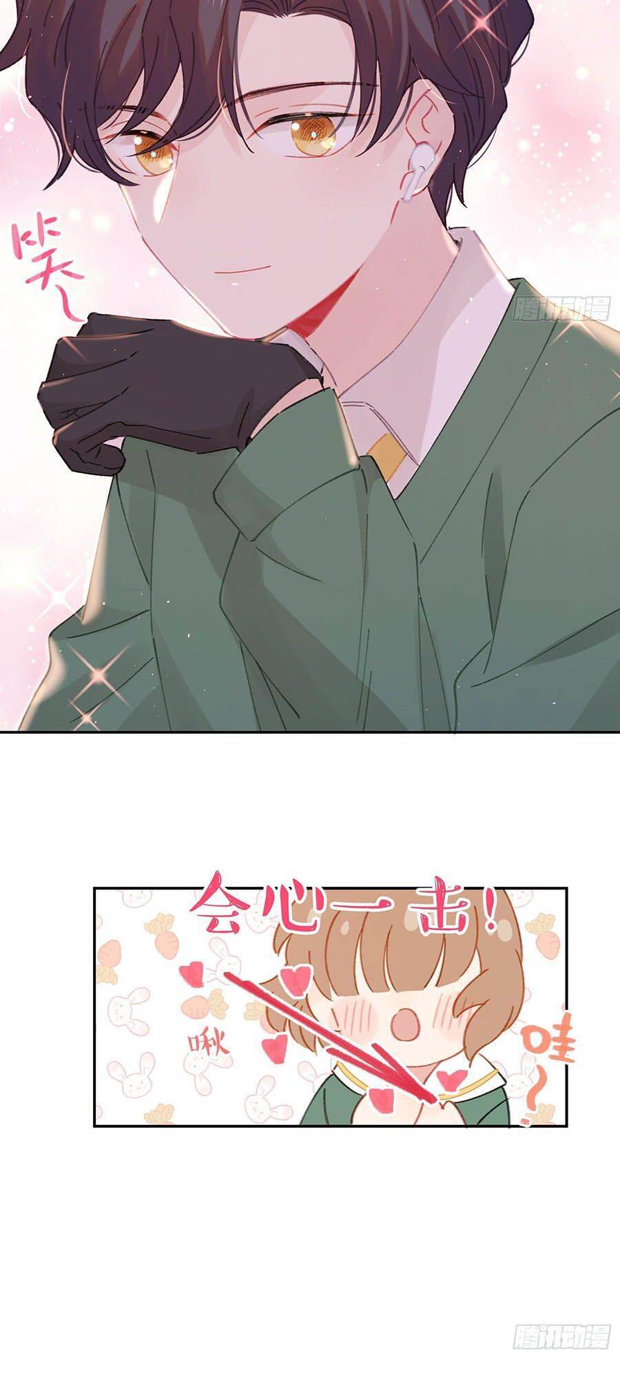 Khi Mộng Thần Yêu Chapter 18 - 20