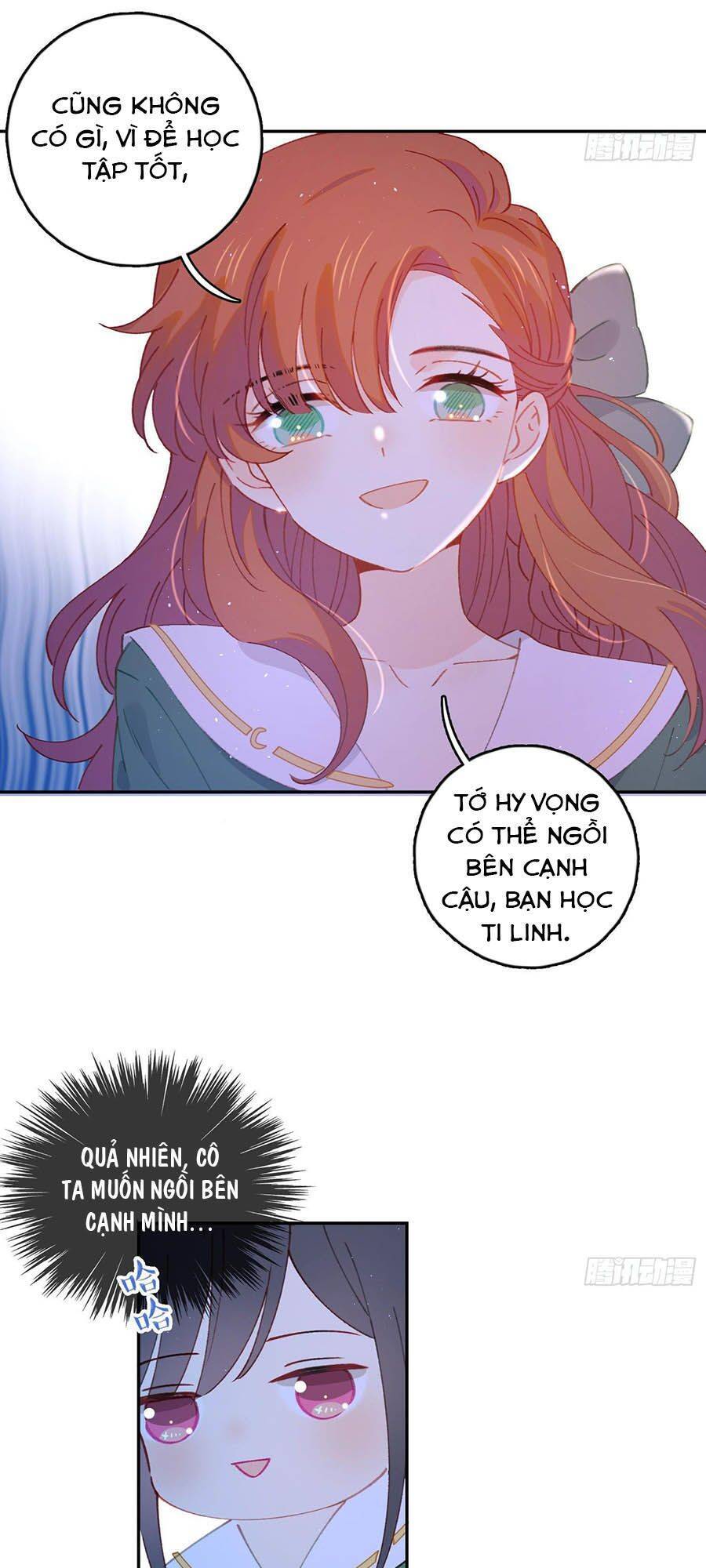 Khi Mộng Thần Yêu Chapter 18 - 5