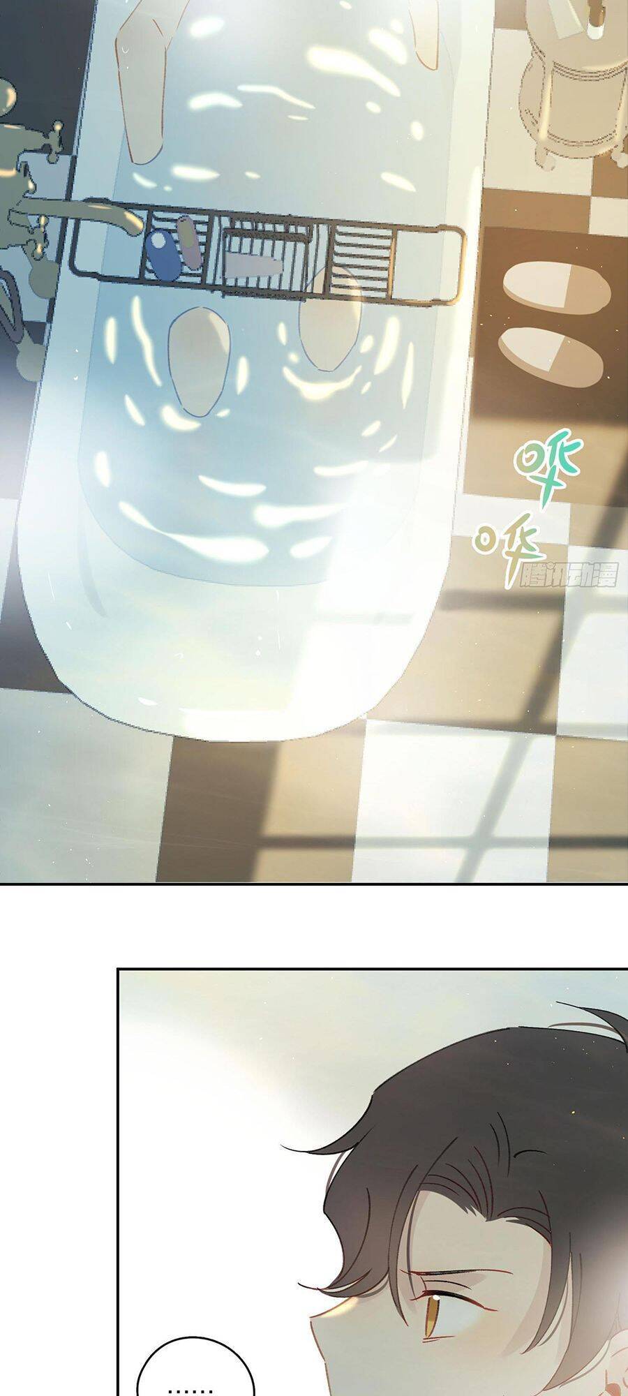 Khi Mộng Thần Yêu Chapter 23 - 3