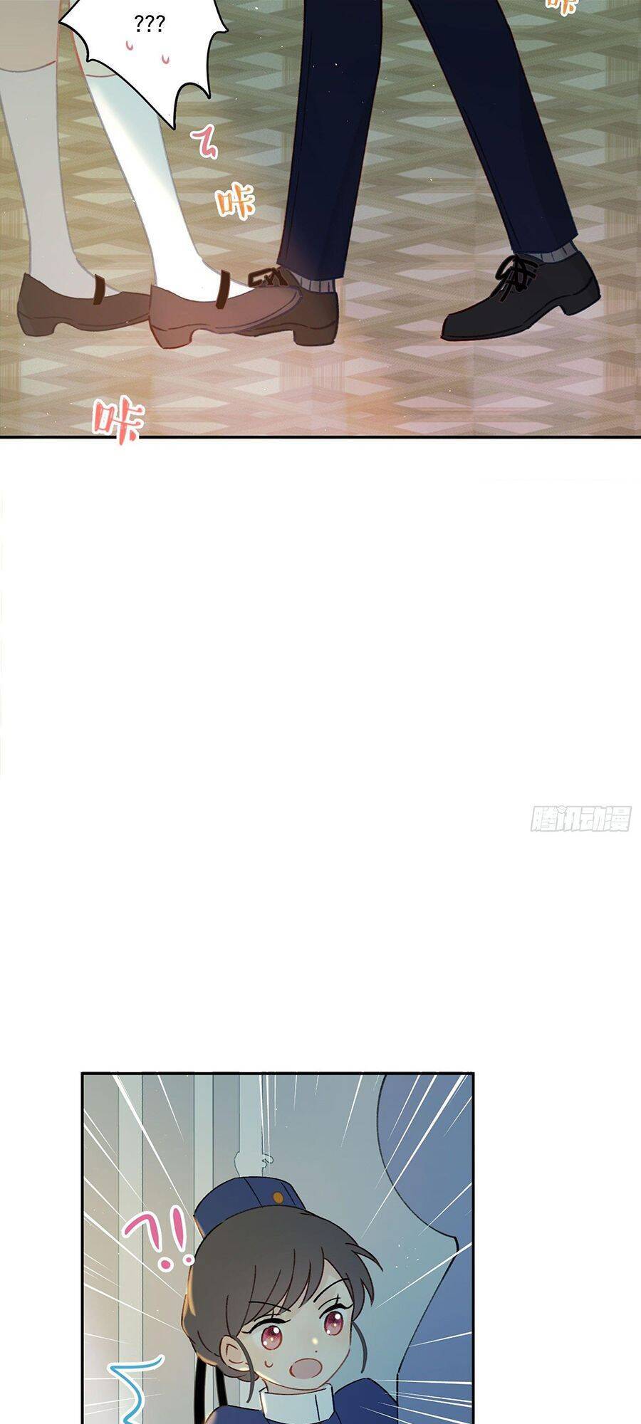 Khi Mộng Thần Yêu Chapter 23 - 22