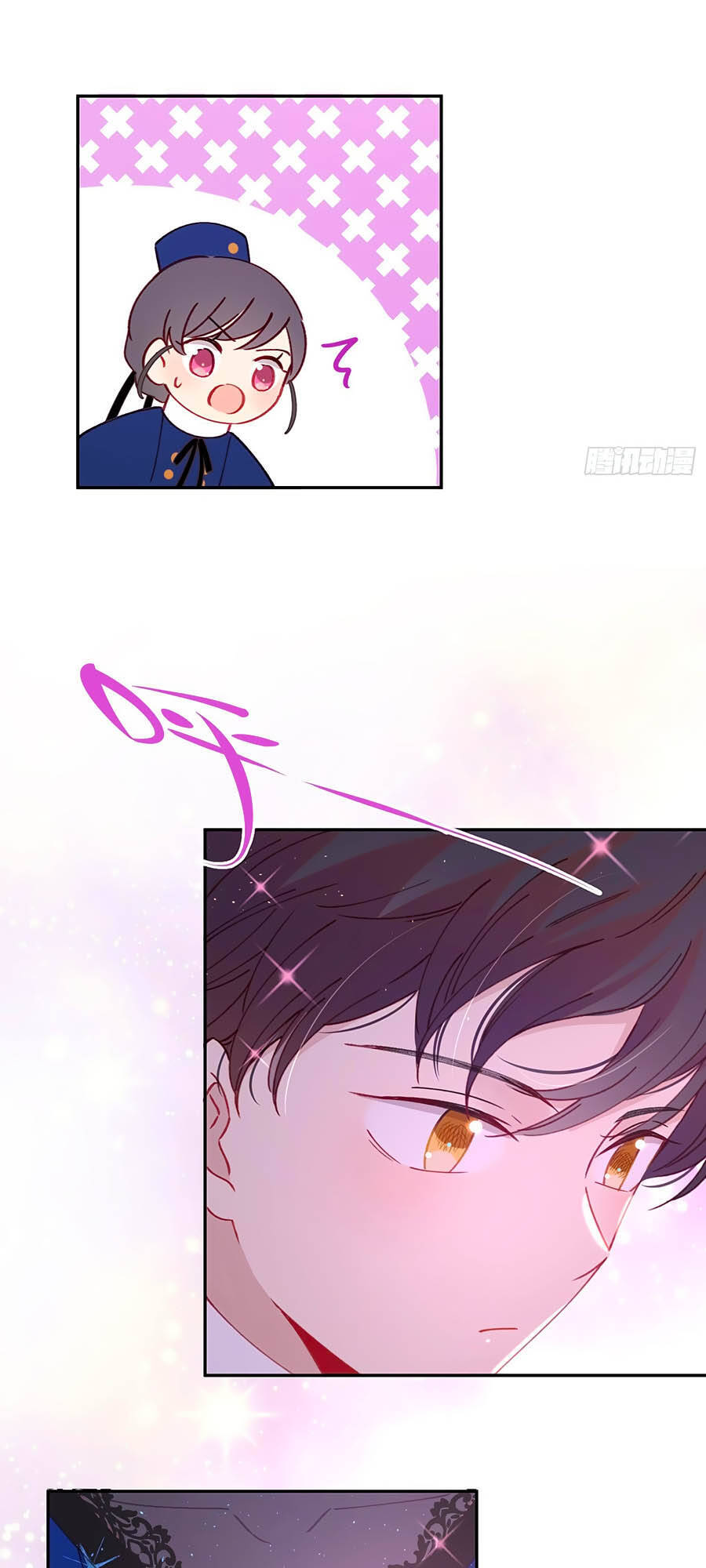 Khi Mộng Thần Yêu Chapter 24 - 16