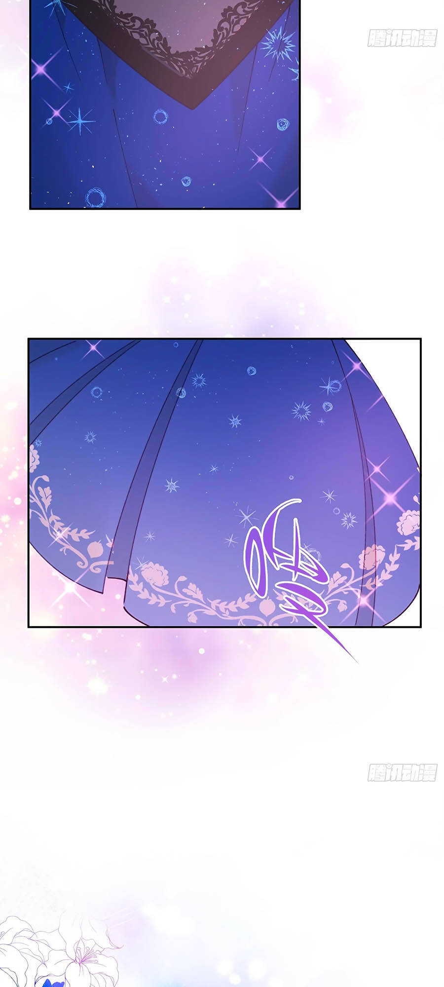 Khi Mộng Thần Yêu Chapter 24 - 17