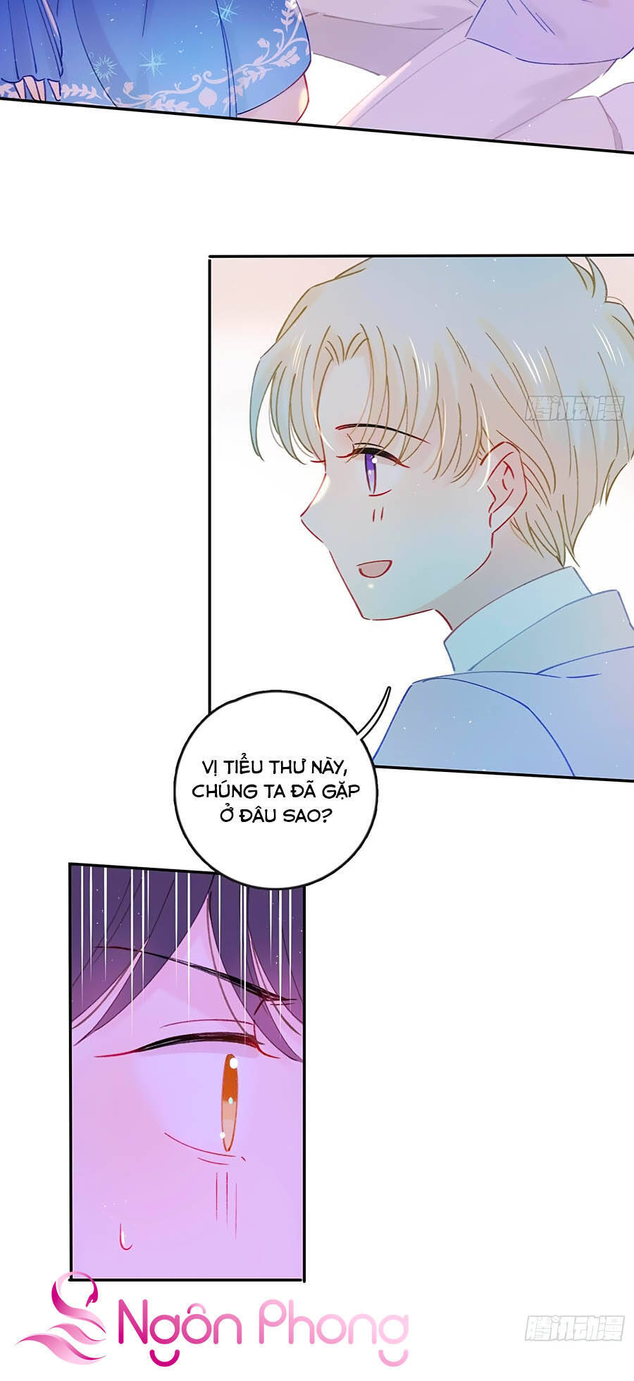 Khi Mộng Thần Yêu Chapter 24 - 22