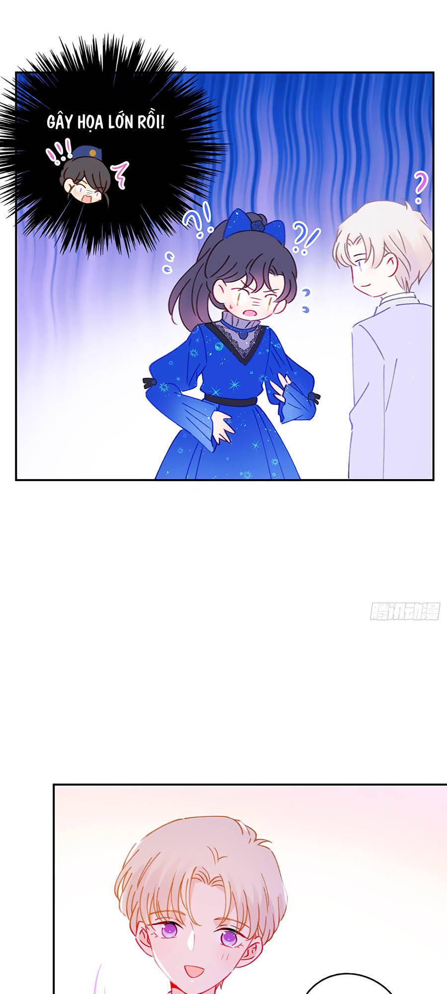 Khi Mộng Thần Yêu Chapter 24 - 23