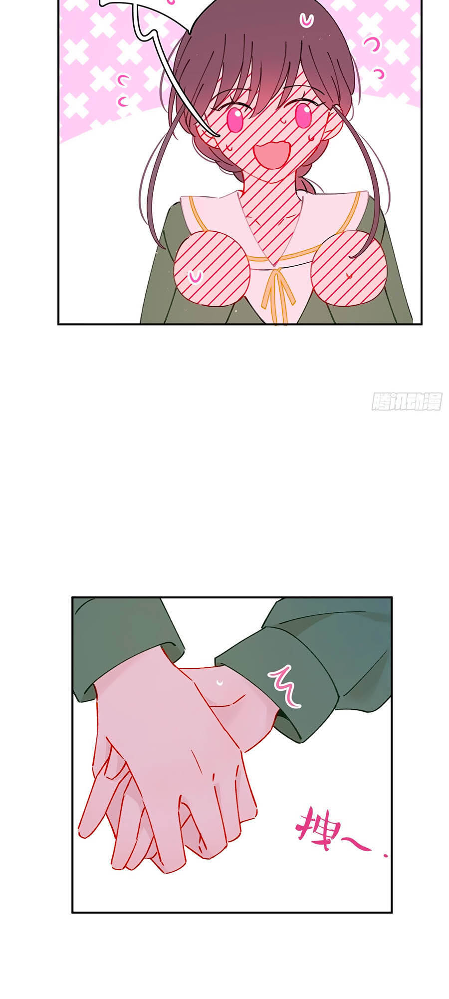 Khi Mộng Thần Yêu Chapter 28 - 27