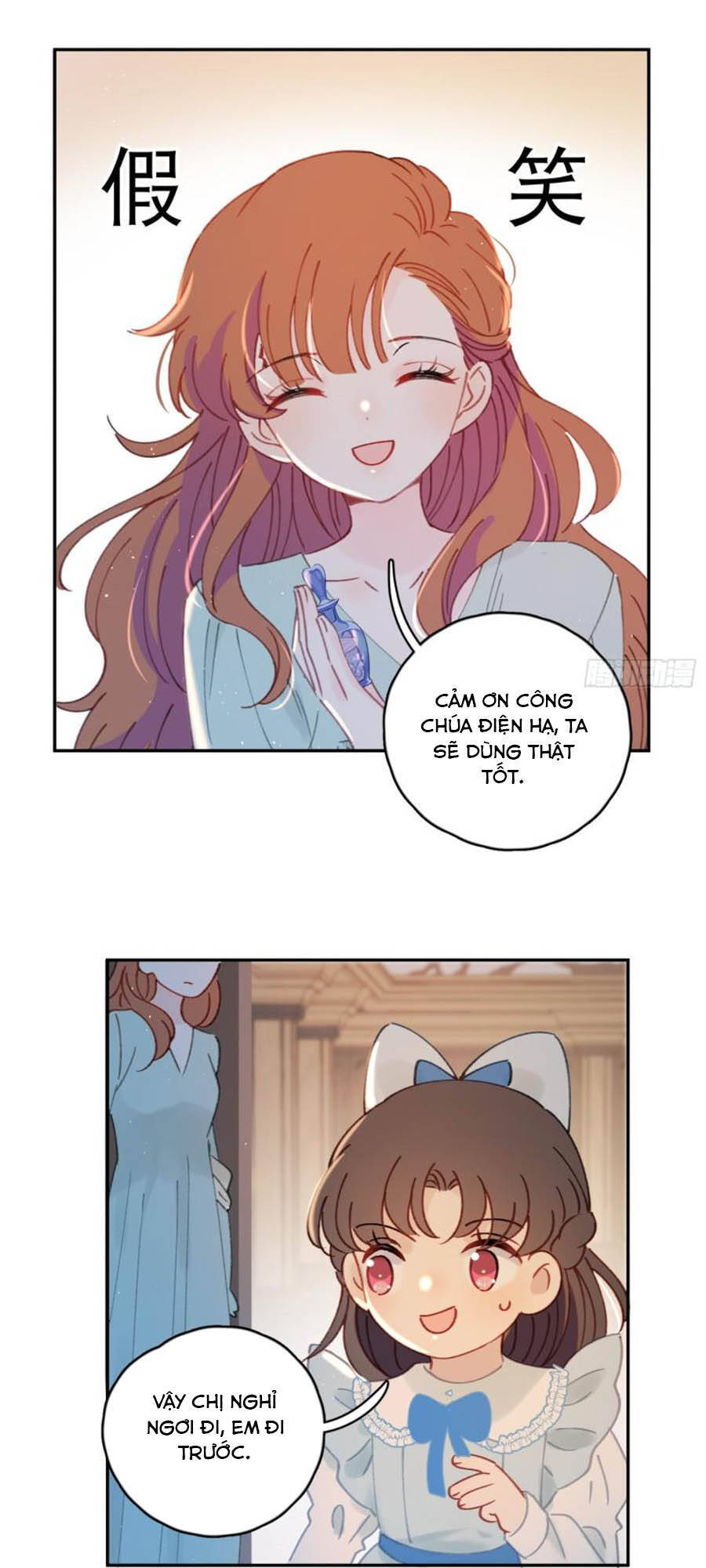 Khi Mộng Thần Yêu Chapter 41 - 20