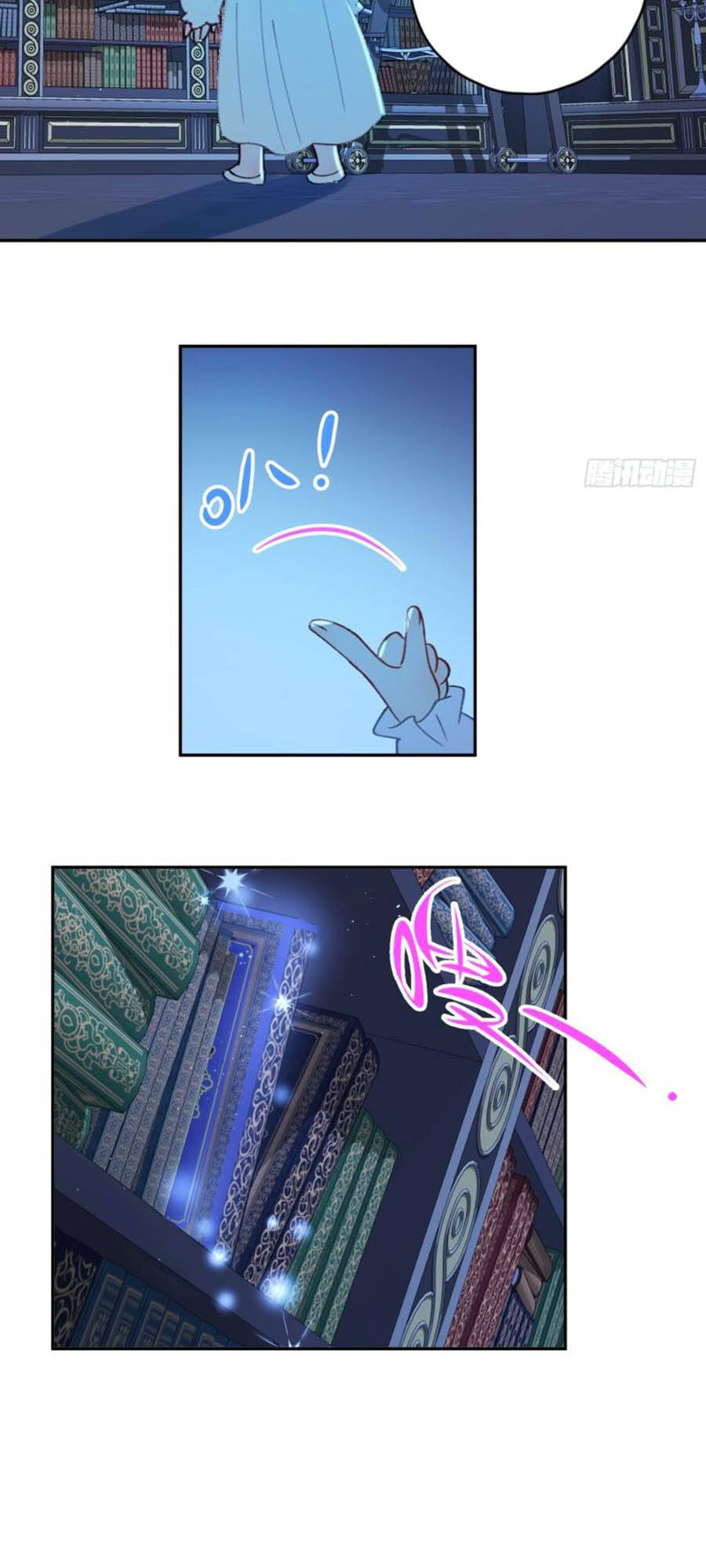 Khi Mộng Thần Yêu Chapter 41 - 4