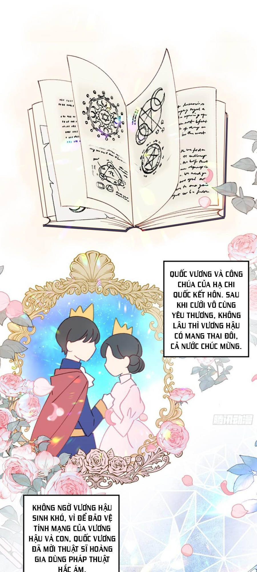 Khi Mộng Thần Yêu Chapter 41 - 6