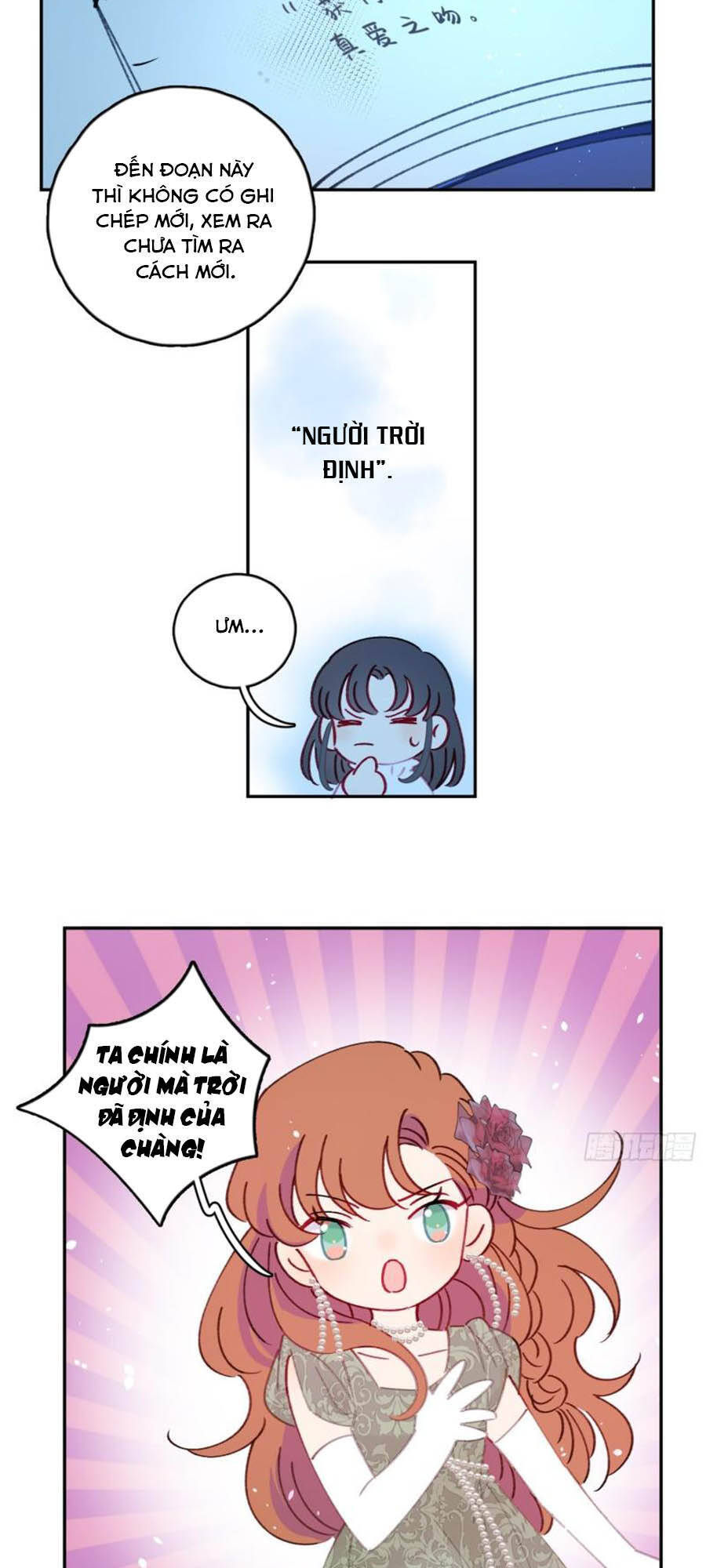 Khi Mộng Thần Yêu Chapter 41 - 9