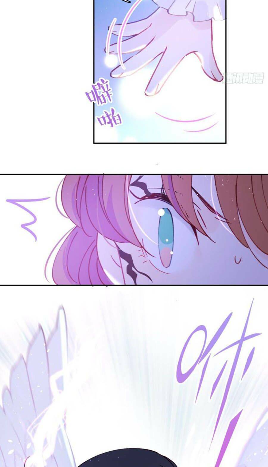 Khi Mộng Thần Yêu Chapter 44 - 14