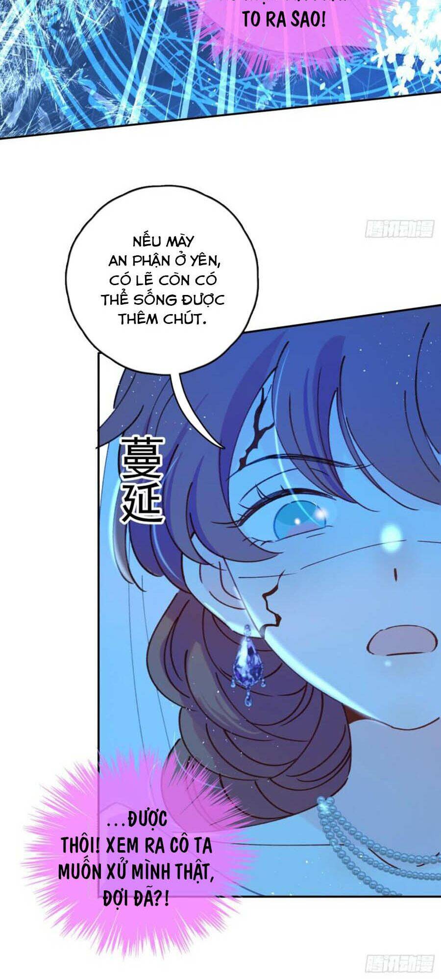 Khi Mộng Thần Yêu Chapter 44 - 3