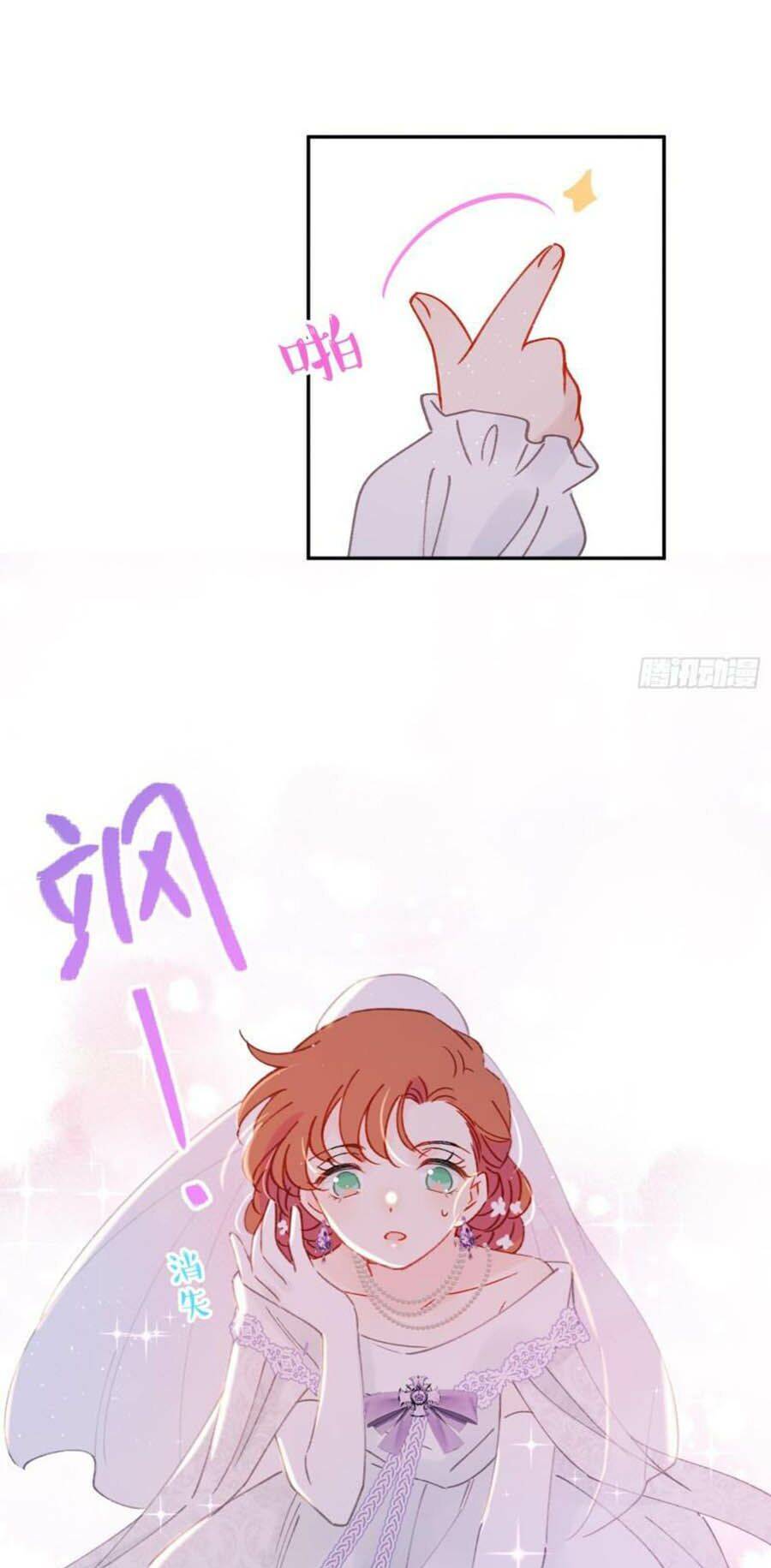 Khi Mộng Thần Yêu Chapter 44 - 25