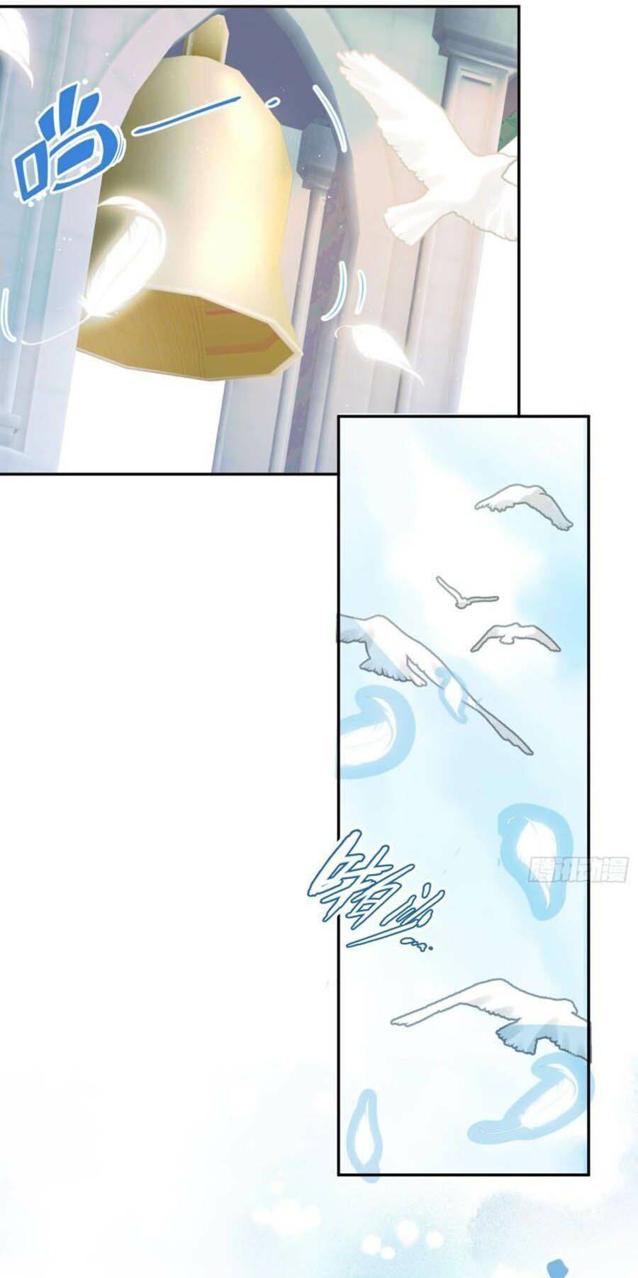 Khi Mộng Thần Yêu Chapter 44 - 36