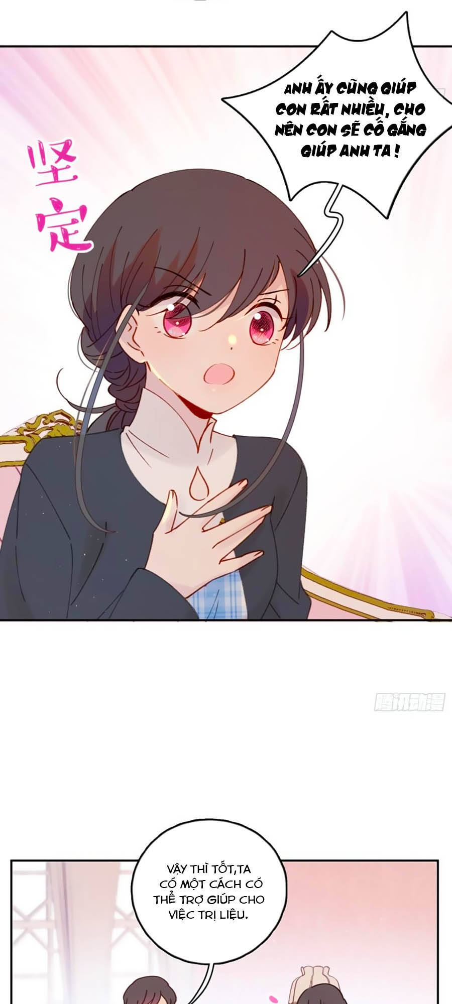 Khi Mộng Thần Yêu Chapter 46 - 18