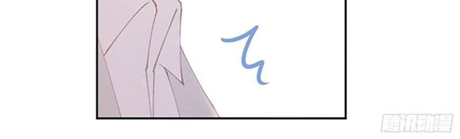 Khi Mộng Thần Yêu Chapter 47 - 26