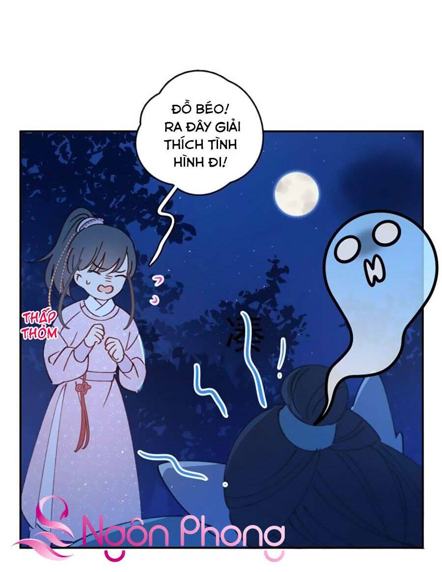 Khi Mộng Thần Yêu Chapter 49 - 13