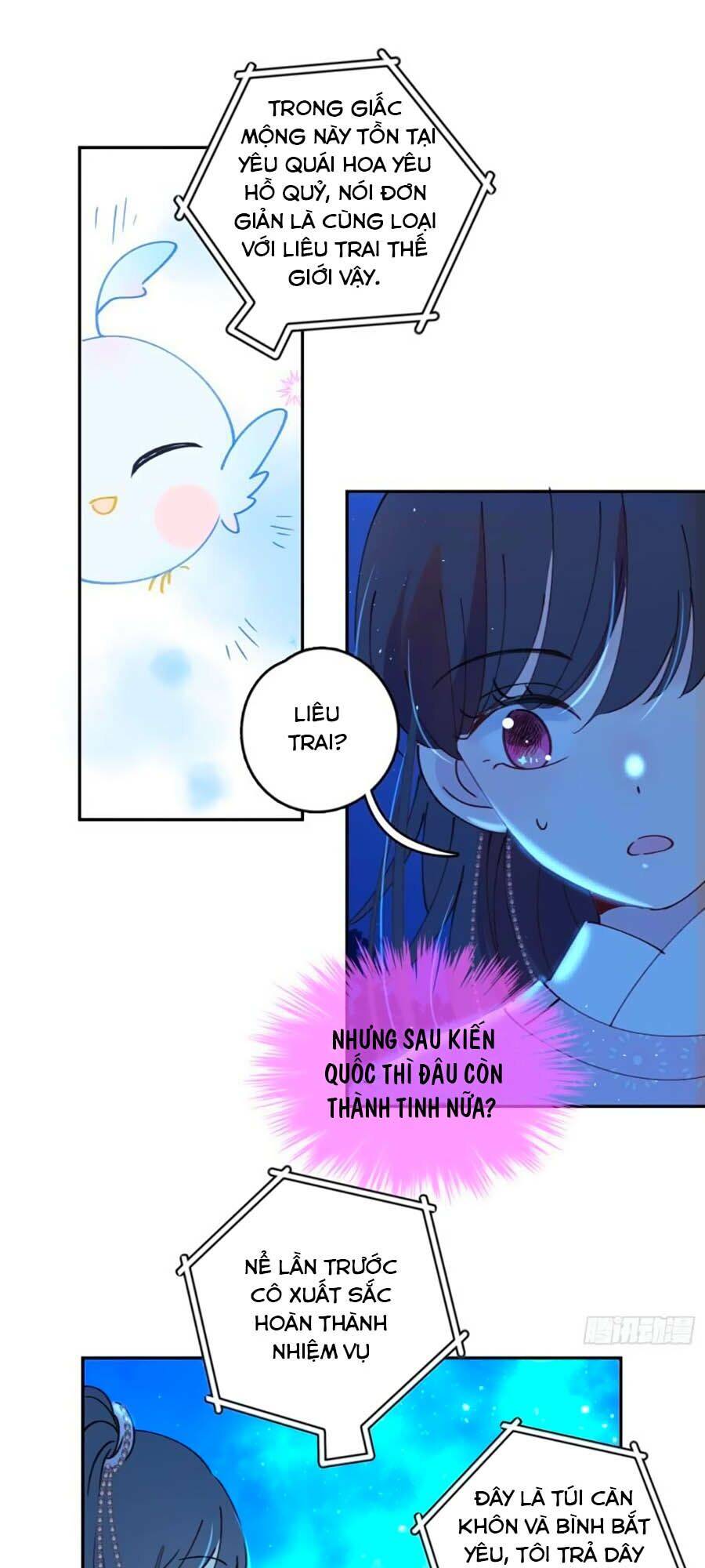 Khi Mộng Thần Yêu Chapter 49 - 14