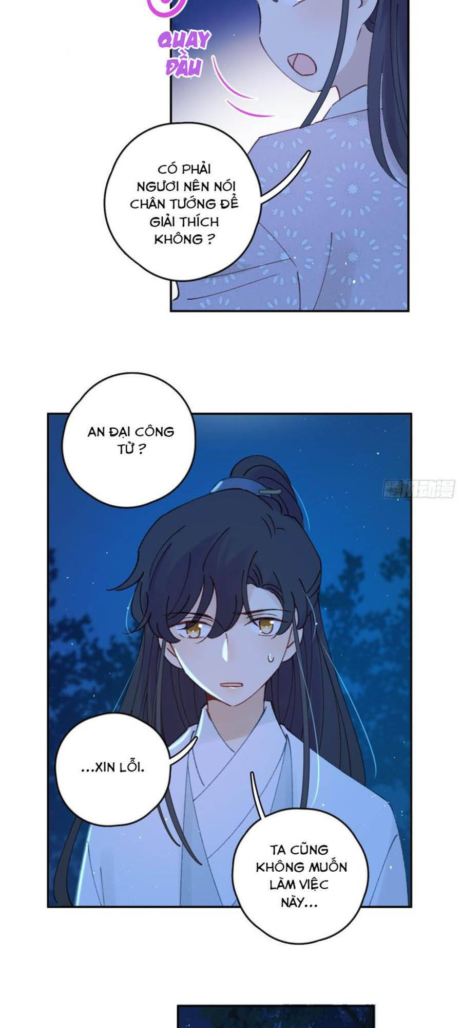 Khi Mộng Thần Yêu Chapter 53 - 16