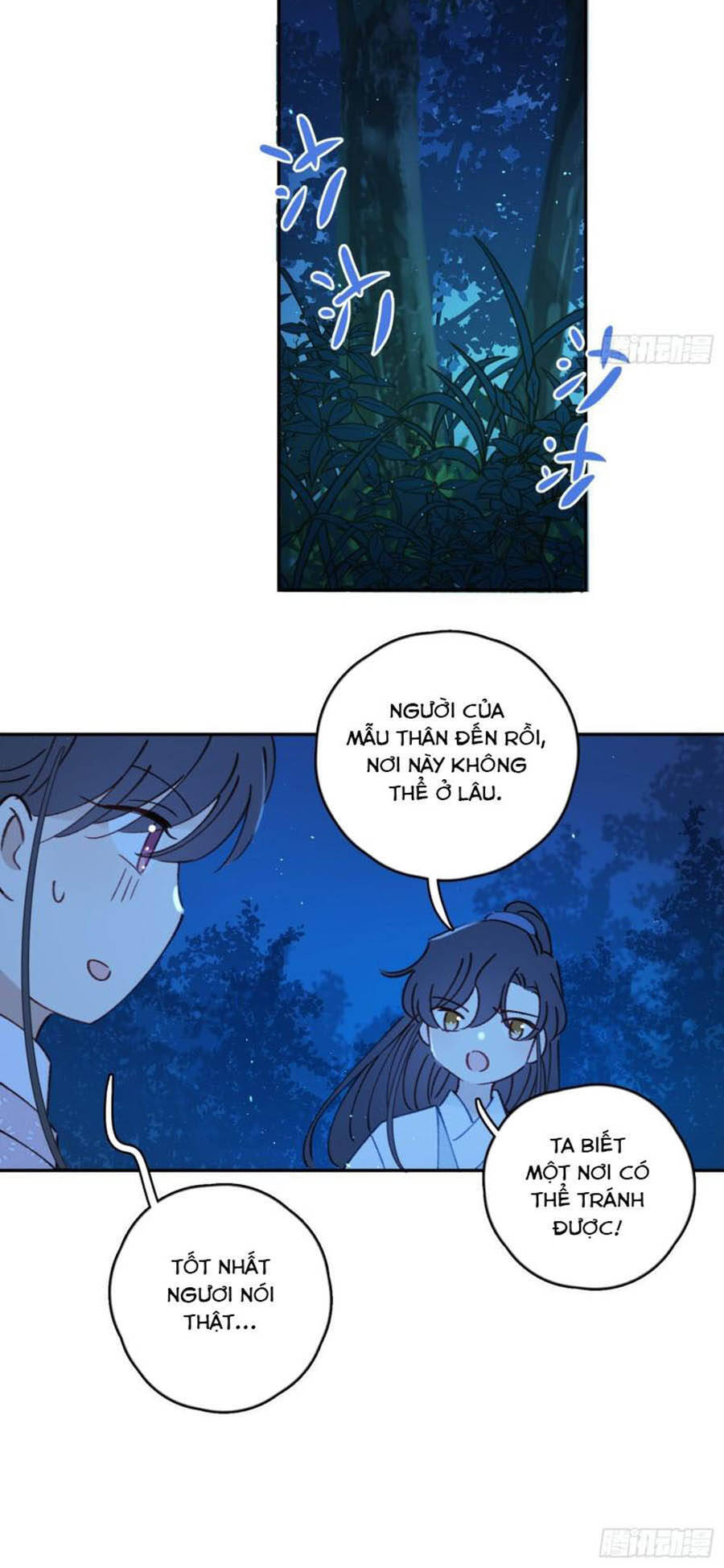 Khi Mộng Thần Yêu Chapter 53 - 17