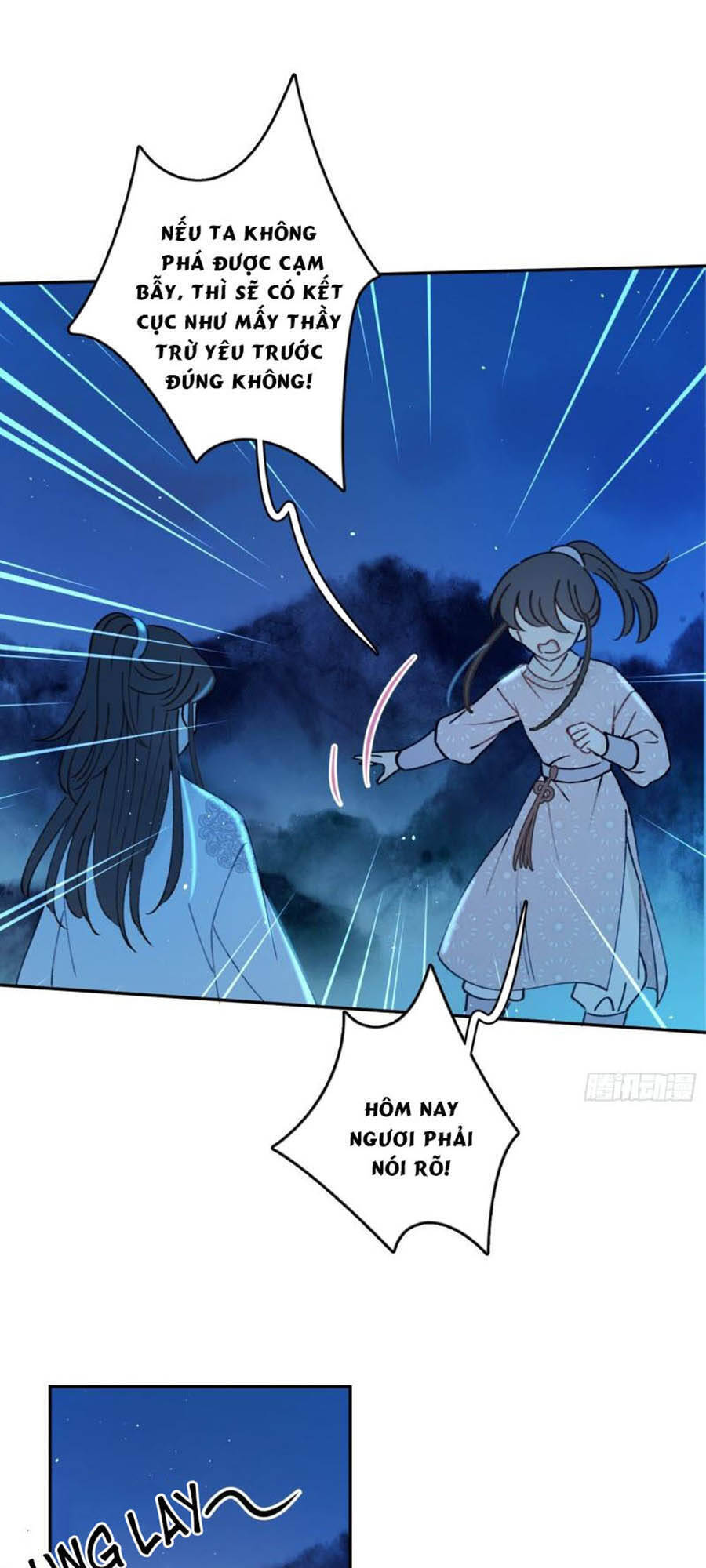 Khi Mộng Thần Yêu Chapter 53 - 26