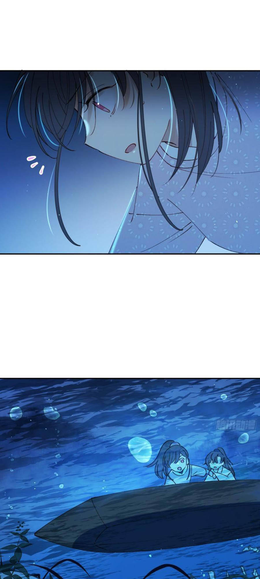 Khi Mộng Thần Yêu Chapter 53 - 29