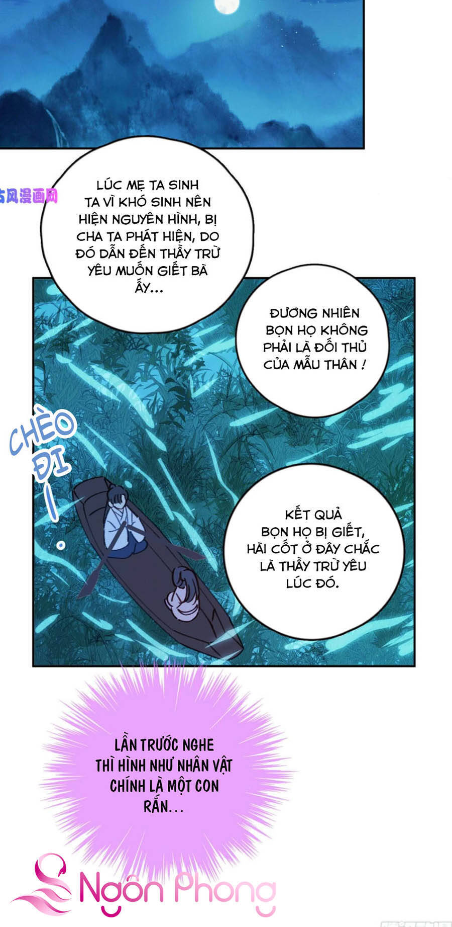 Khi Mộng Thần Yêu Chapter 54 - 13