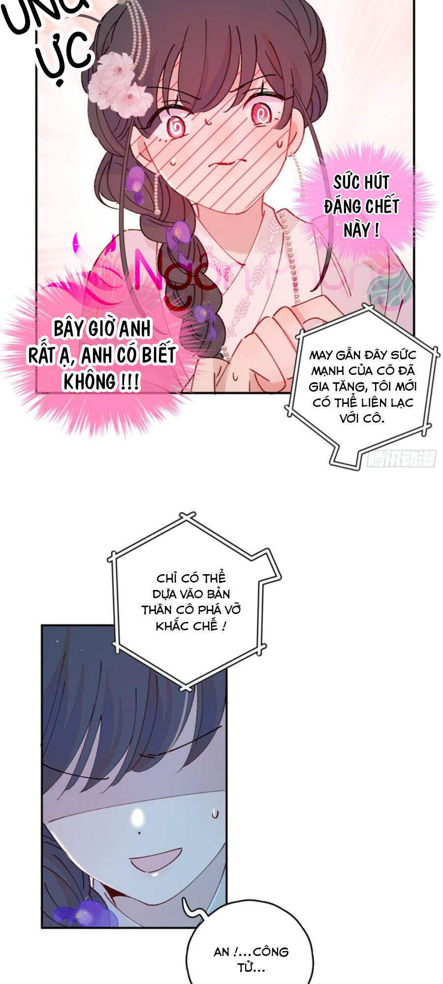 Khi Mộng Thần Yêu Chapter 55 - 19