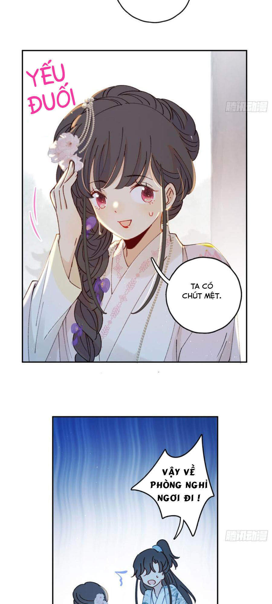 Khi Mộng Thần Yêu Chapter 55 - 20