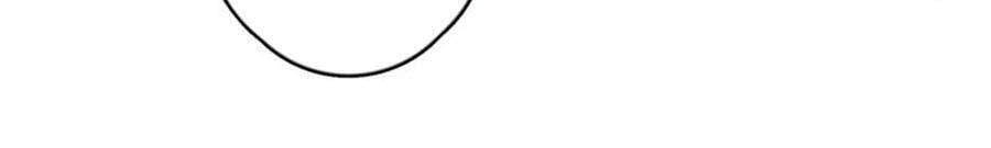 Khi Mộng Thần Yêu Chapter 55 - 26