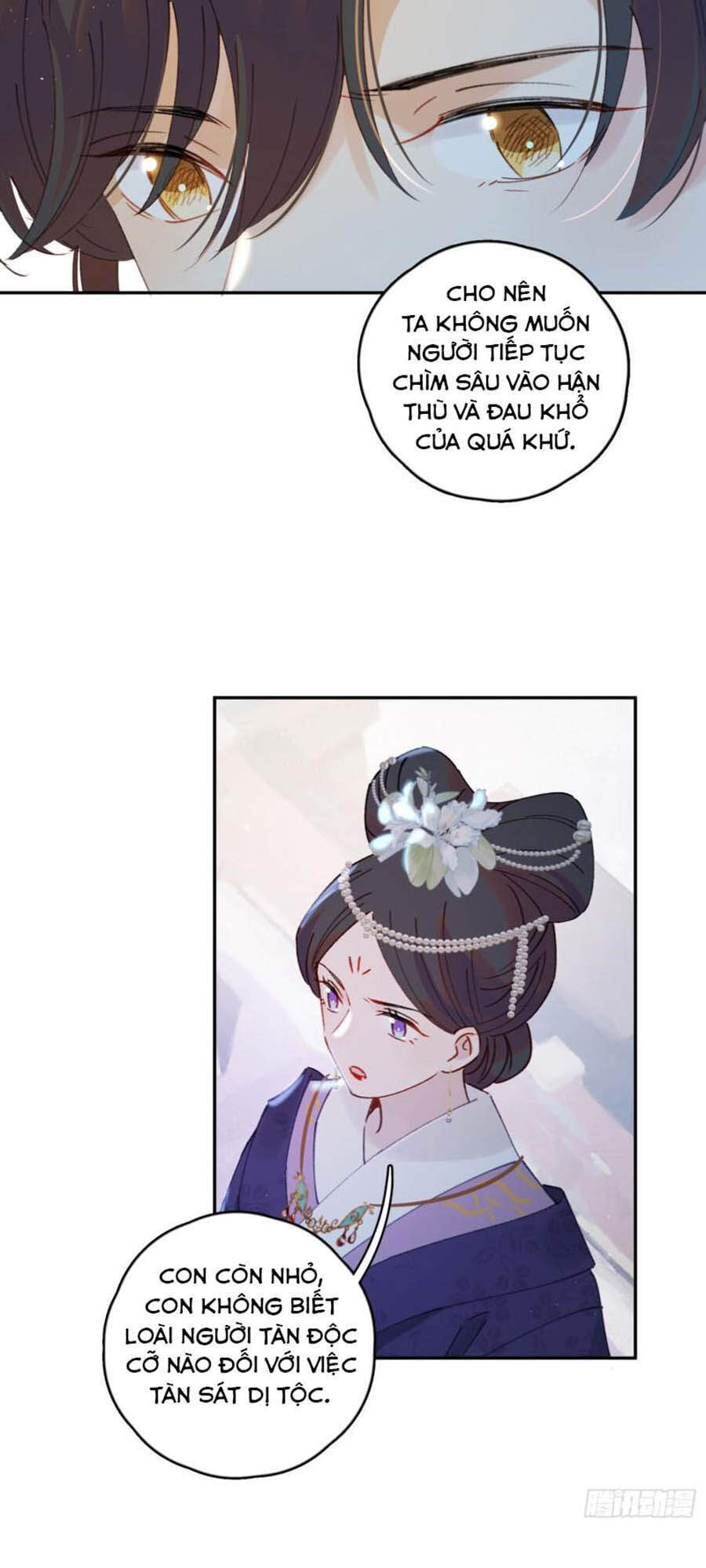 Khi Mộng Thần Yêu Chapter 58 - 12