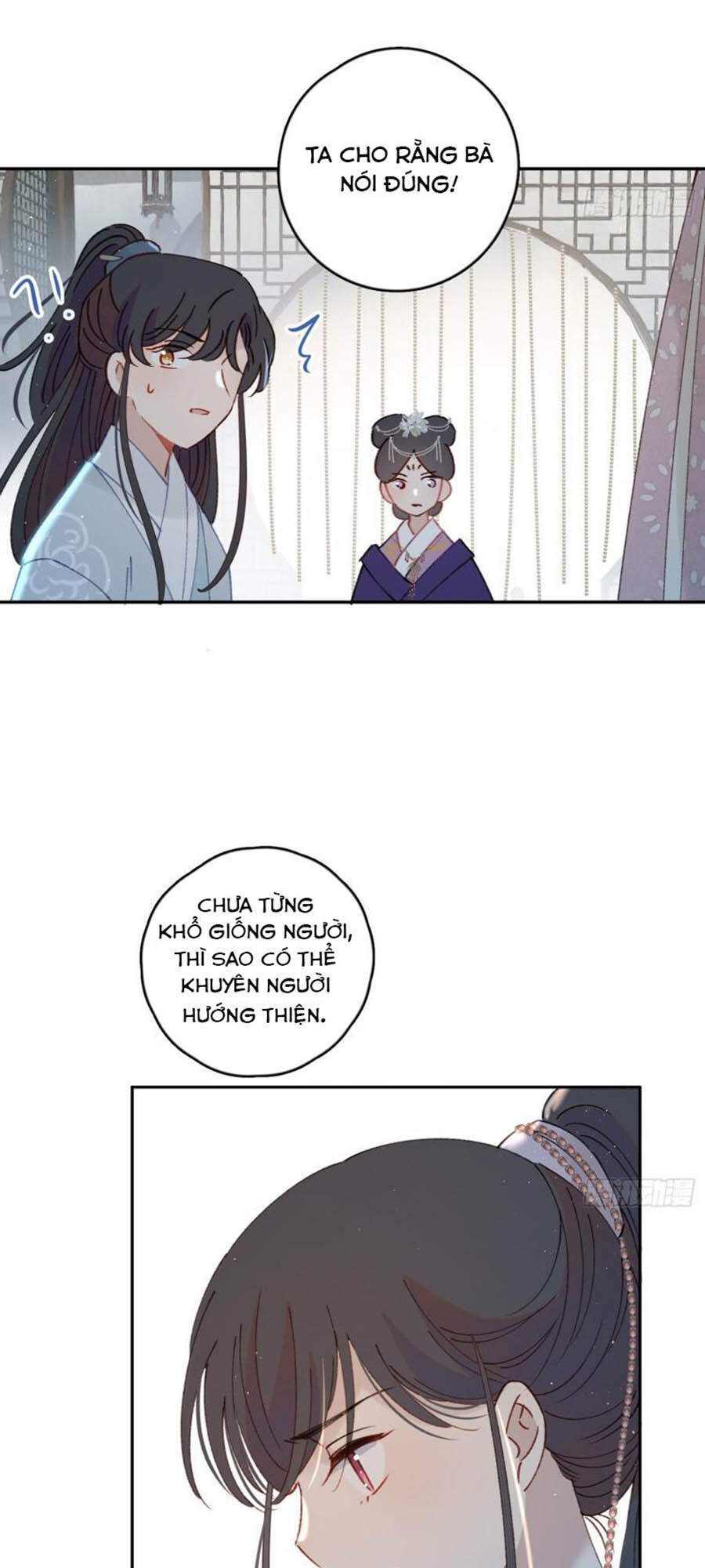 Khi Mộng Thần Yêu Chapter 58 - 14