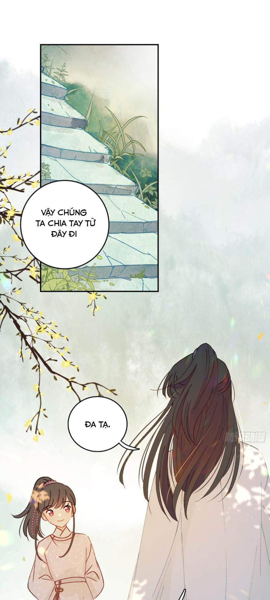 Khi Mộng Thần Yêu Chapter 58 - 25