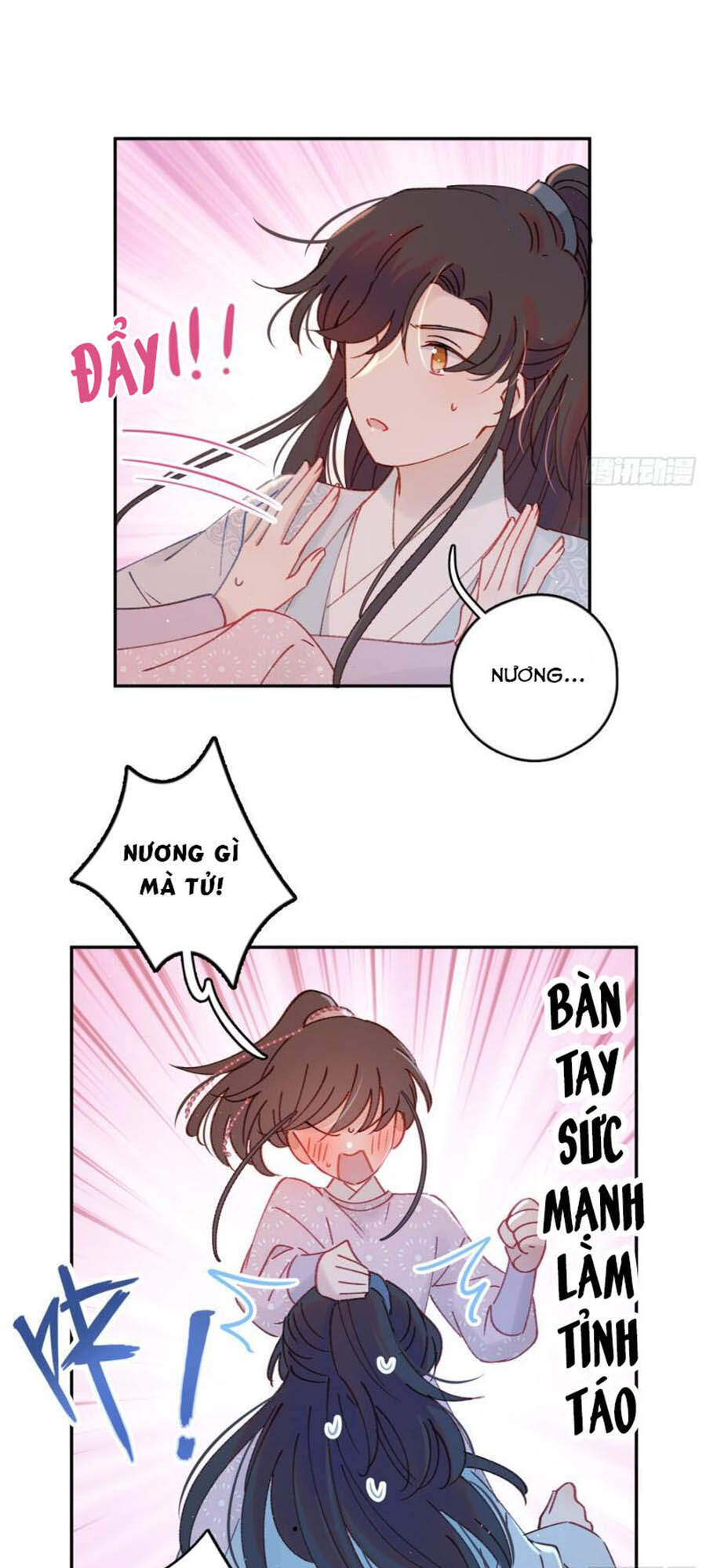 Khi Mộng Thần Yêu Chapter 58 - 6