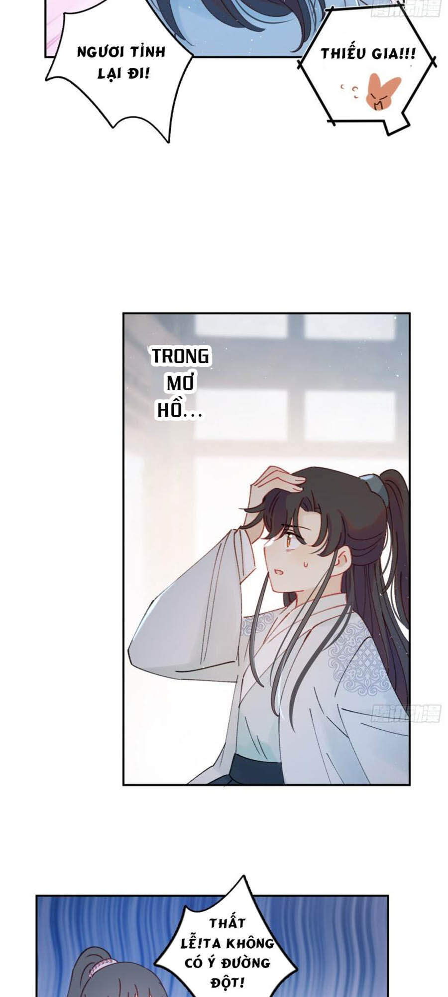 Khi Mộng Thần Yêu Chapter 58 - 7